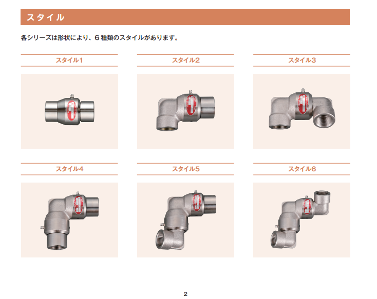 微信图片_20230728152027.png