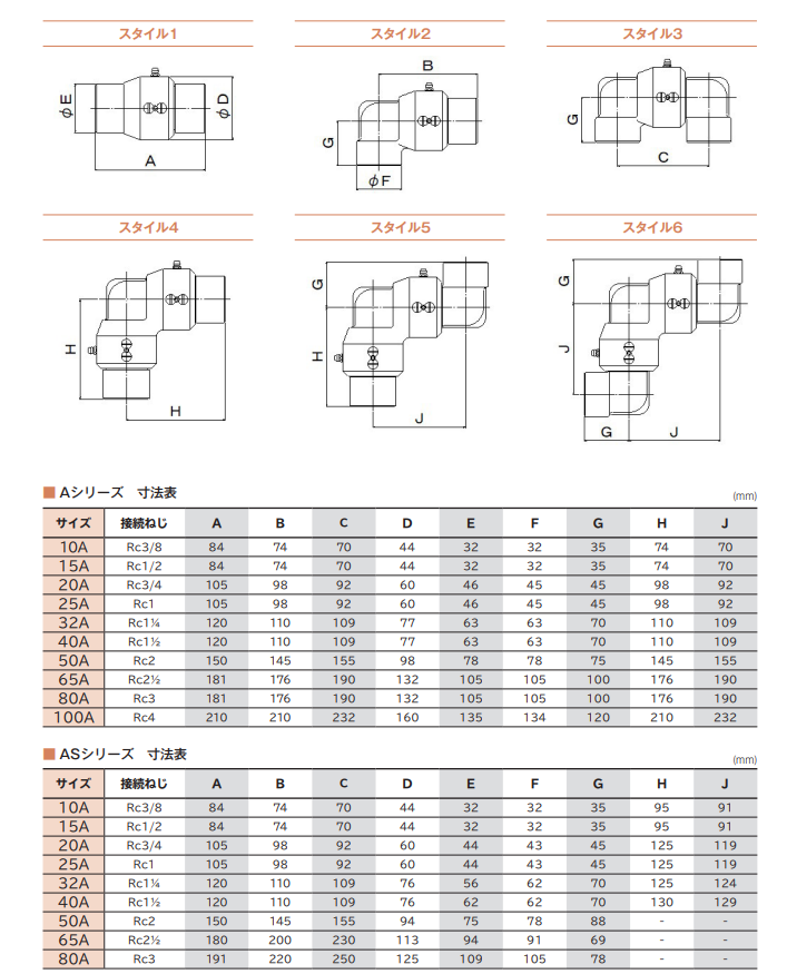 微信图片_20230728152030.png