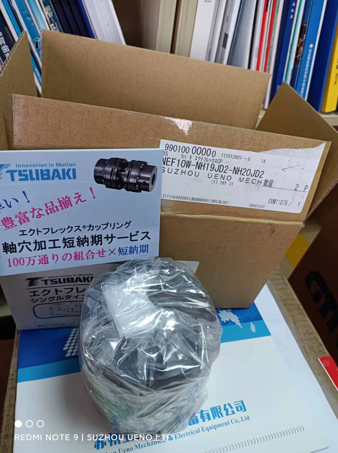 1690797161.jpg