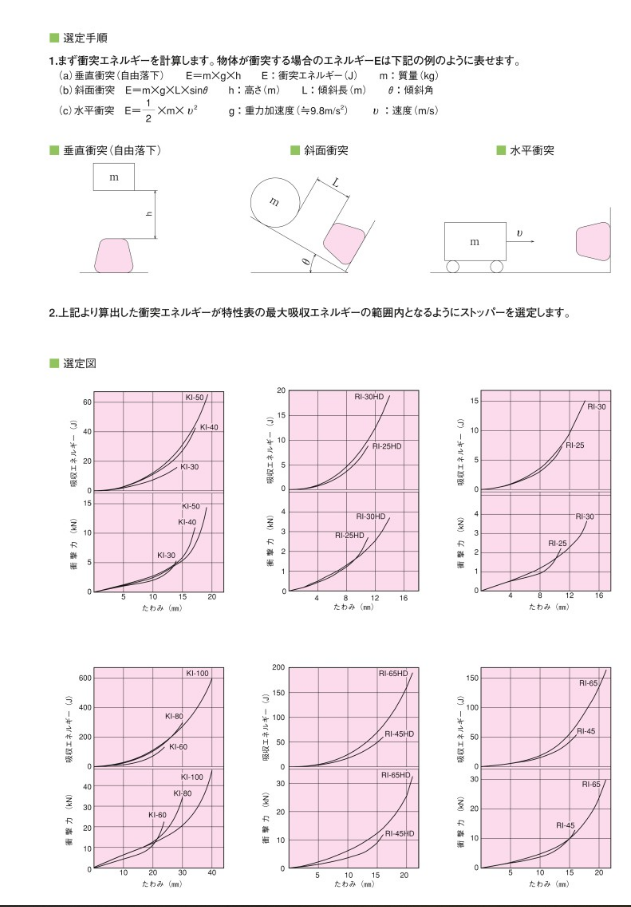 微信图片_20230803094042.png