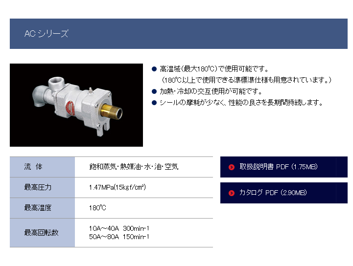 微信图片_20230803151852.png