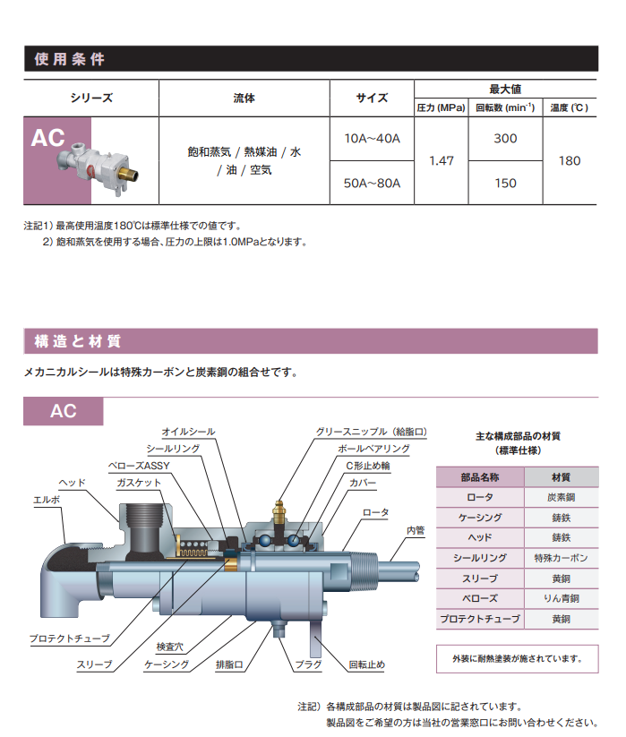 微信图片_20230803151859.png