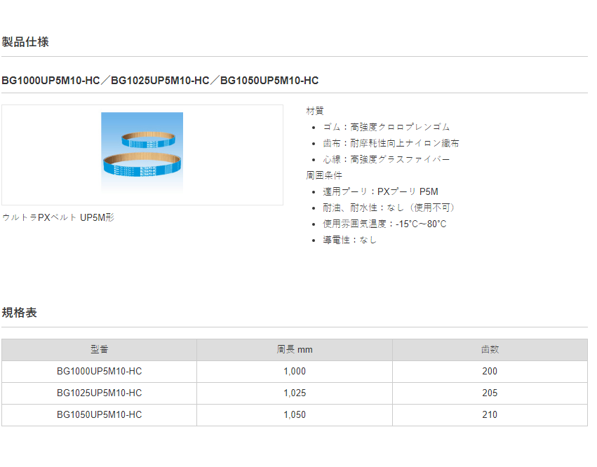 微信图片_20230807173459.png