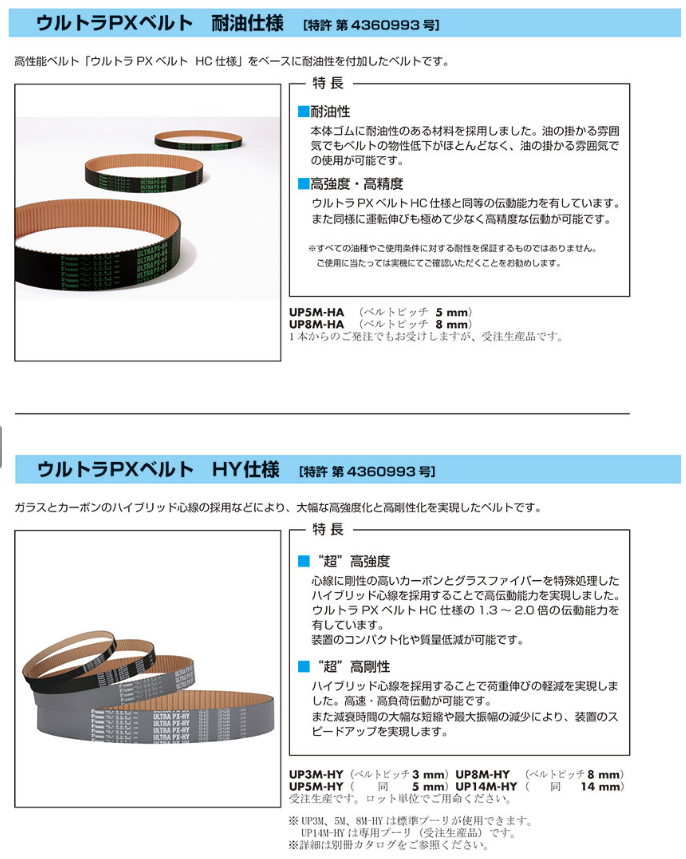 微信图片_20230807173507.png