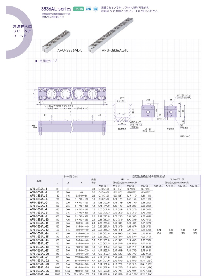 微信图片_20230814102318.png