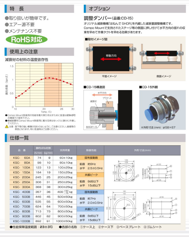 微信图片_20230823101523.png
