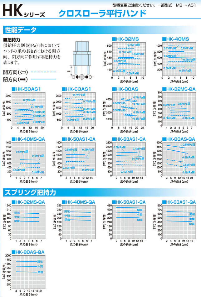 微信图片_20230825095333.png