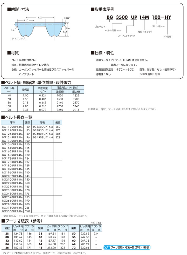 微信图片_20230907154211.png