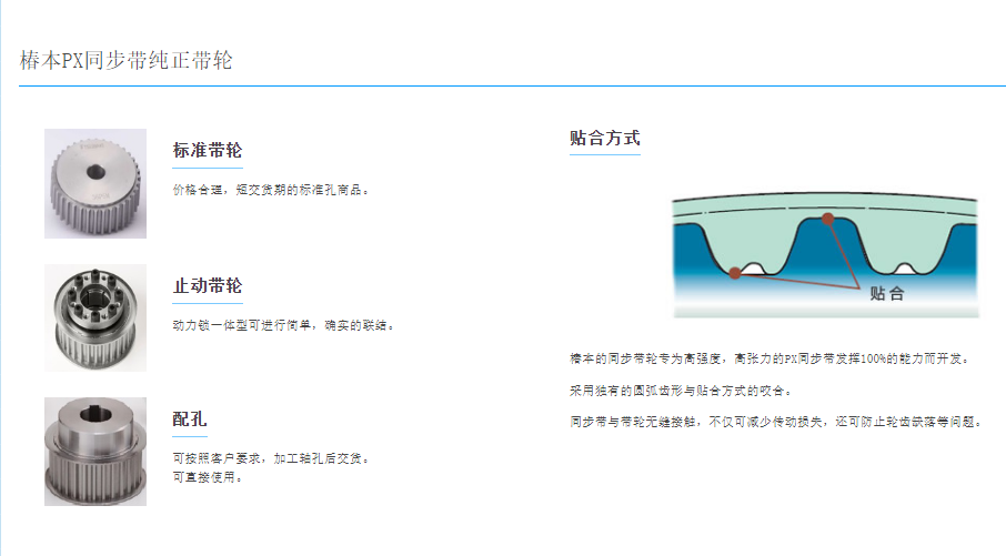 微信图片_20230907154007.png