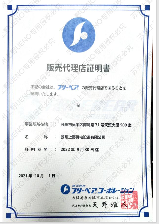 1694084929.jpg
