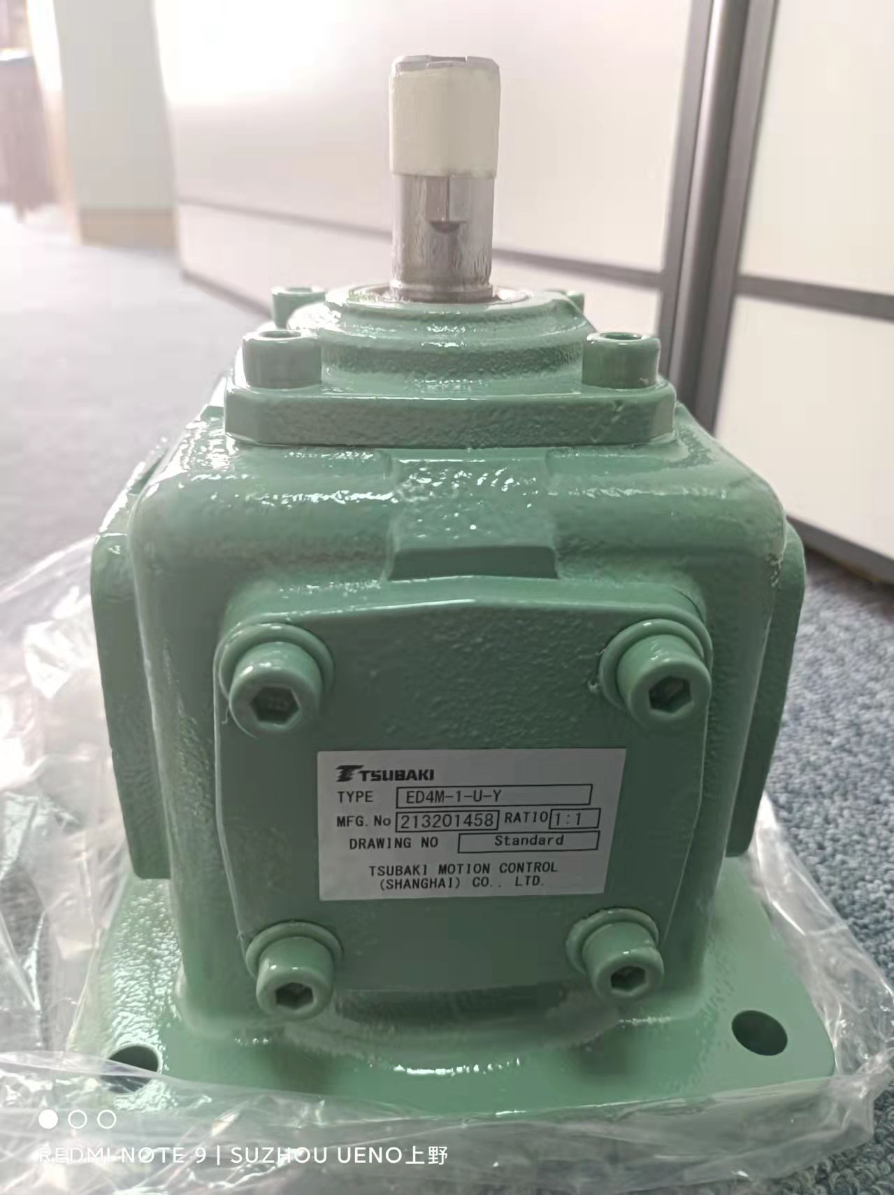 1695267143.jpg
