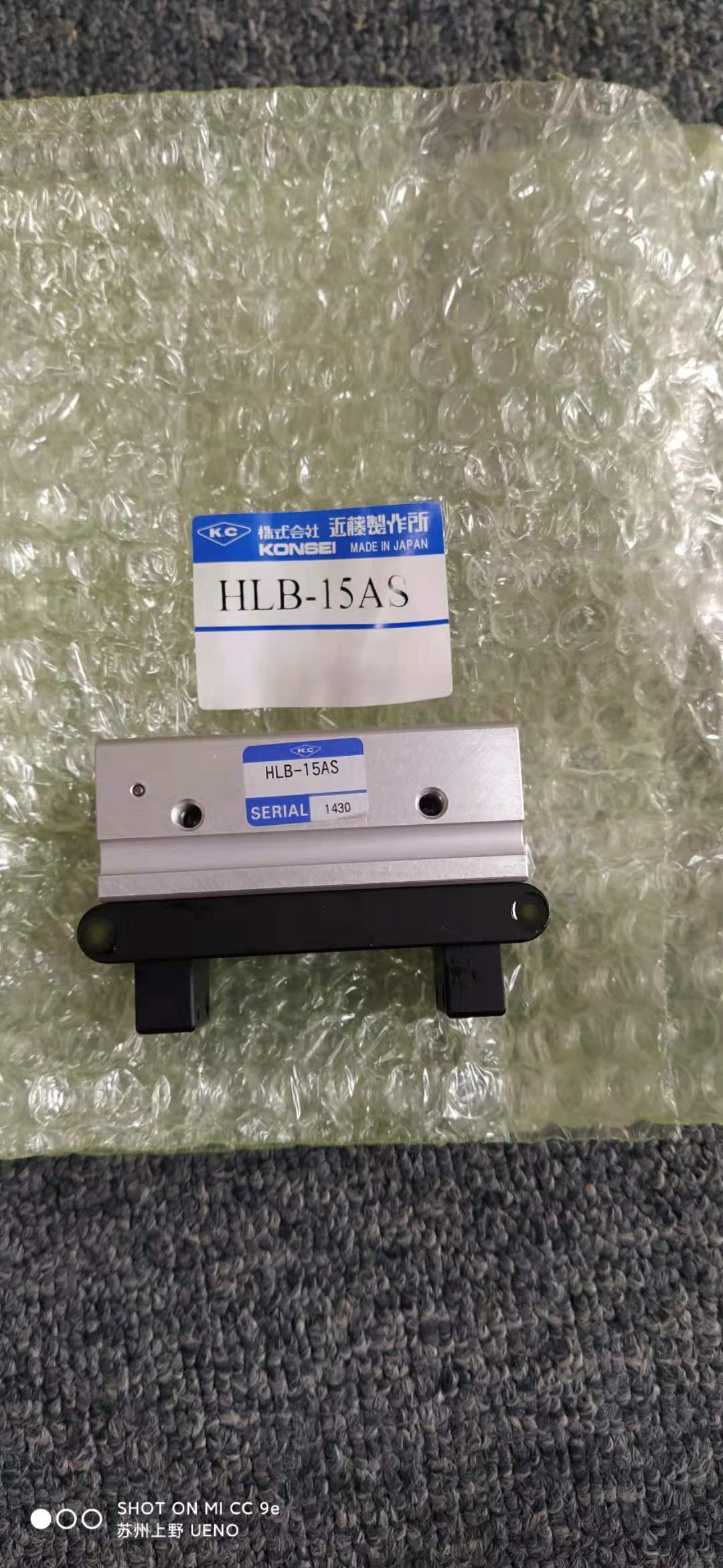 1697164683.jpg