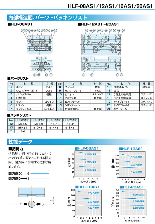 微信图片_20231124160051.png