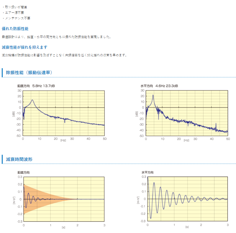 微信图片_20231127100920.png