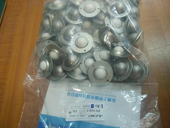 微信图片_20191106140141.jpg