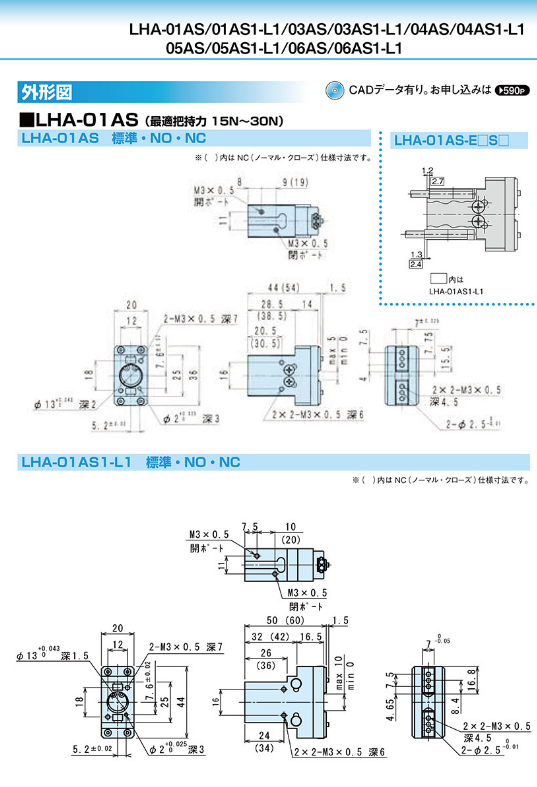 微信图片_20231129085312.png