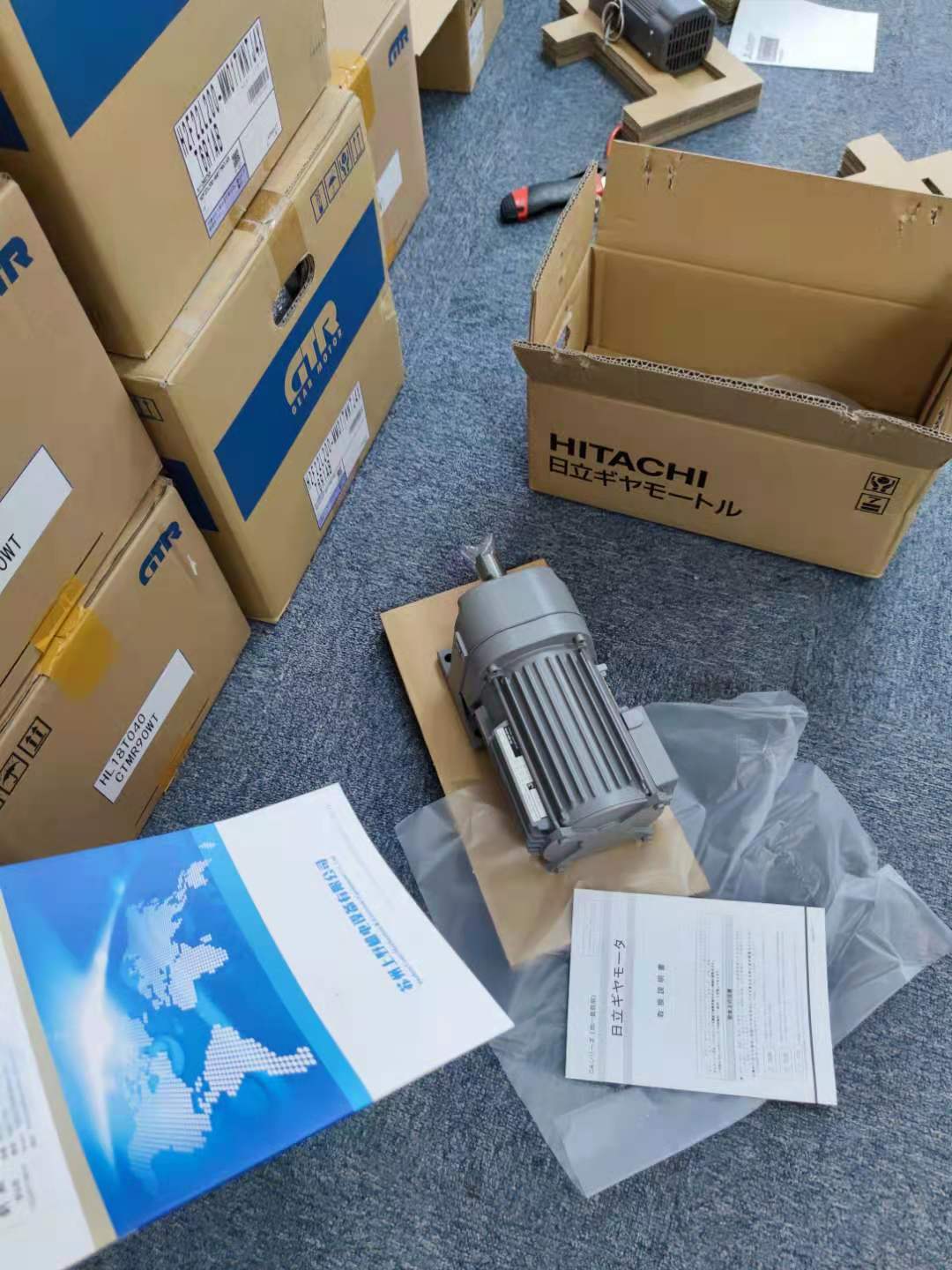1701229410.jpg
