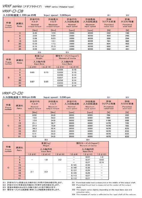 微信图片_20231130163358.png