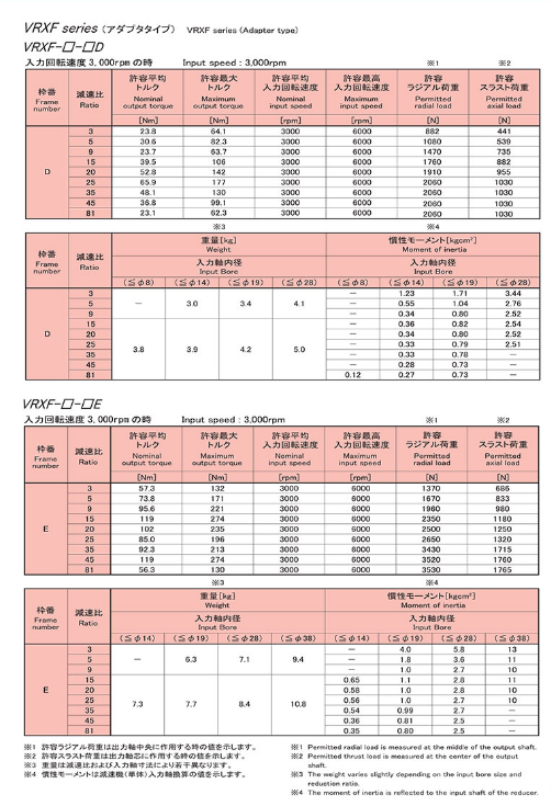 微信图片_20231130163400.png