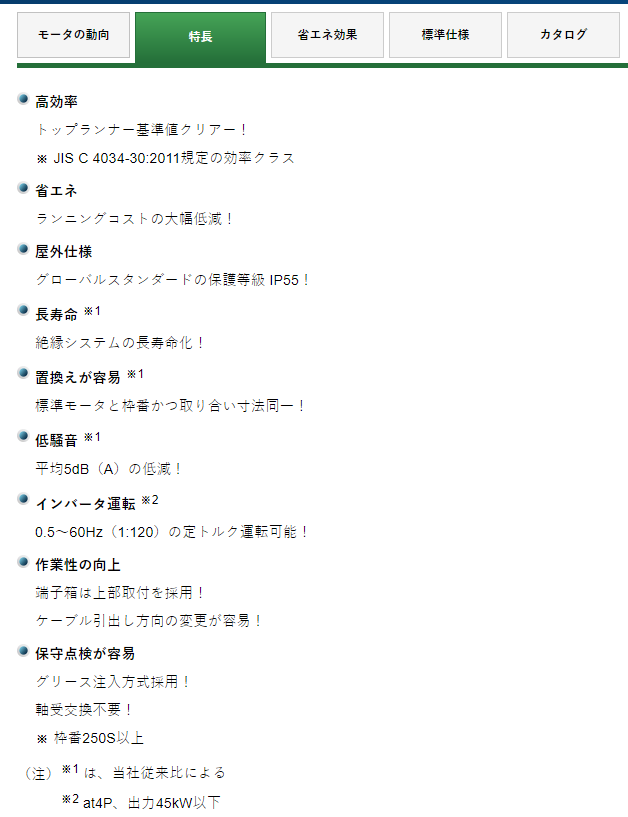 微信图片_20231204093712.png