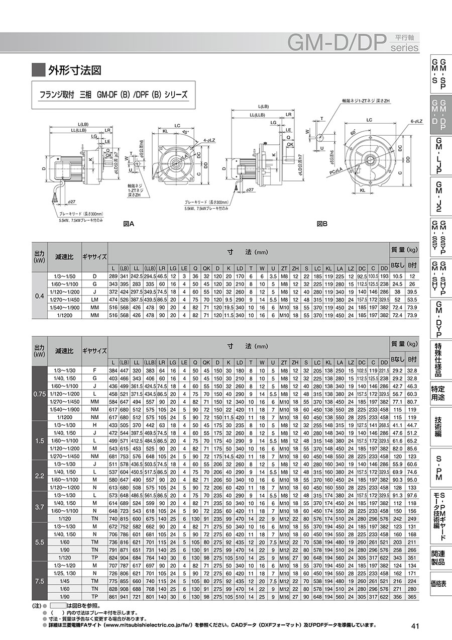 微信图片_20231128104907.jpg