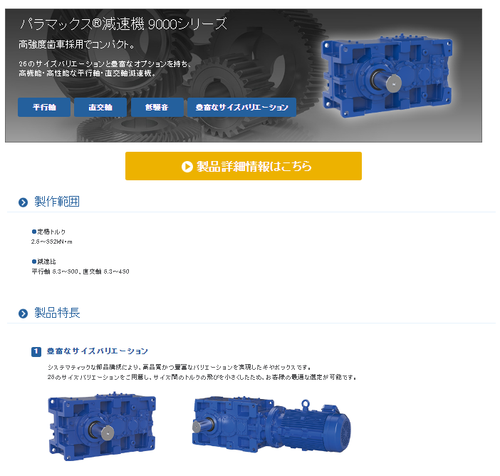 微信图片_20231206095903.png