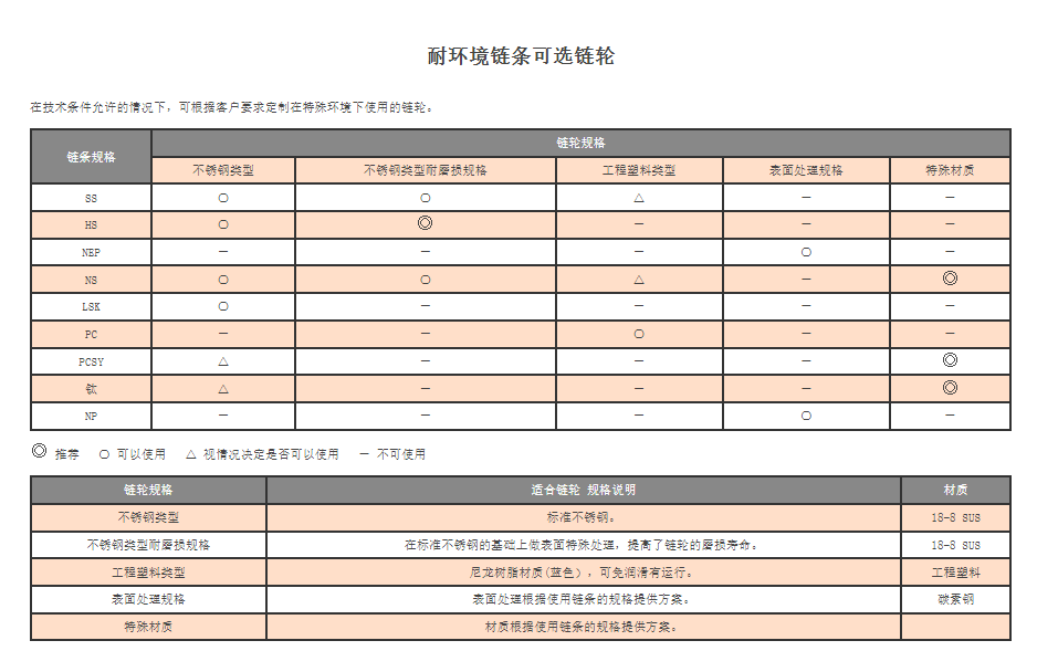 微信图片_20231212153227.png