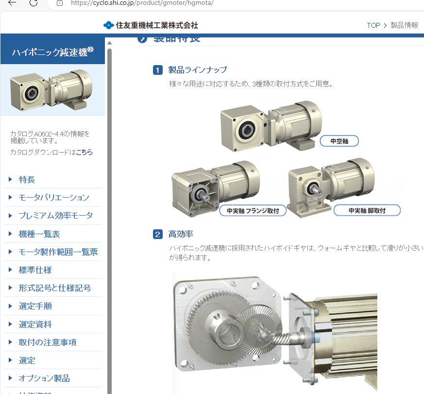 RNYM05-1320-AV-102.png