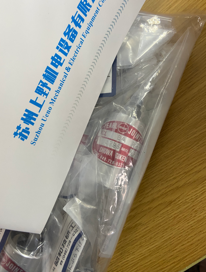 昭和技研工业 旋转接头   型号： KCL-6A-RH12.png