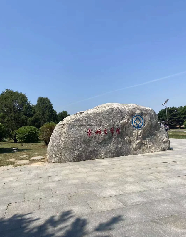 QQ截图20240528090314.png