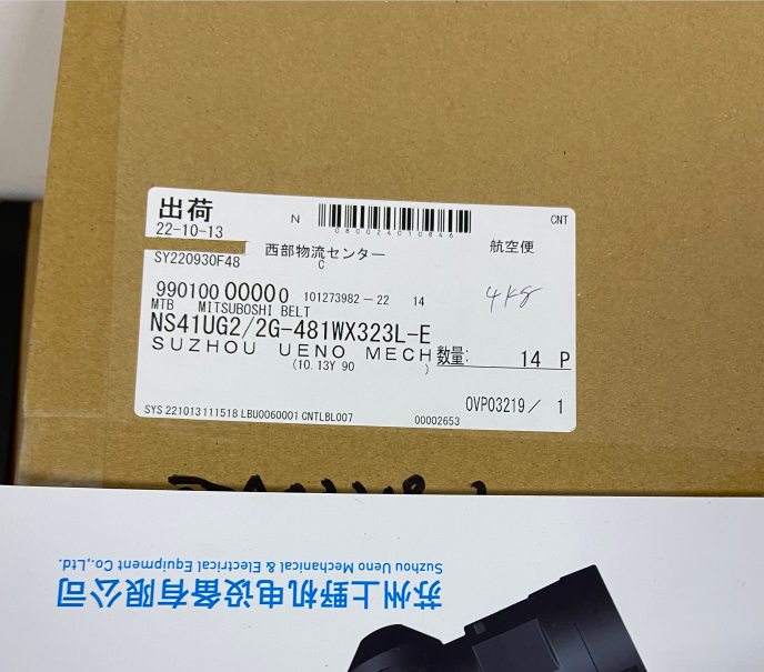 QQ截图20241031110046.png