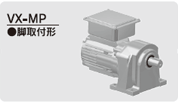 VX-MP