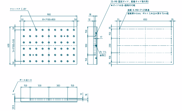 AFT-600 × 900 600 侧送风口尺寸