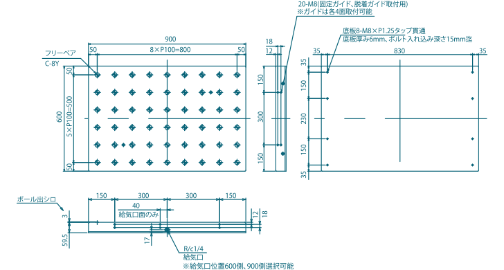 AFT-600 × 900 900 侧送风口尺寸