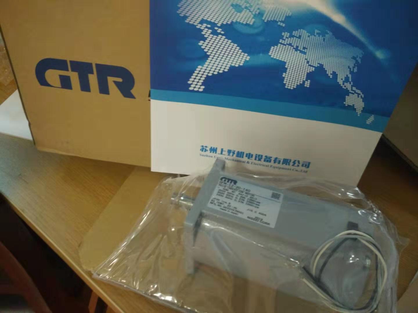 1571882550.jpg 1571882550.jpg