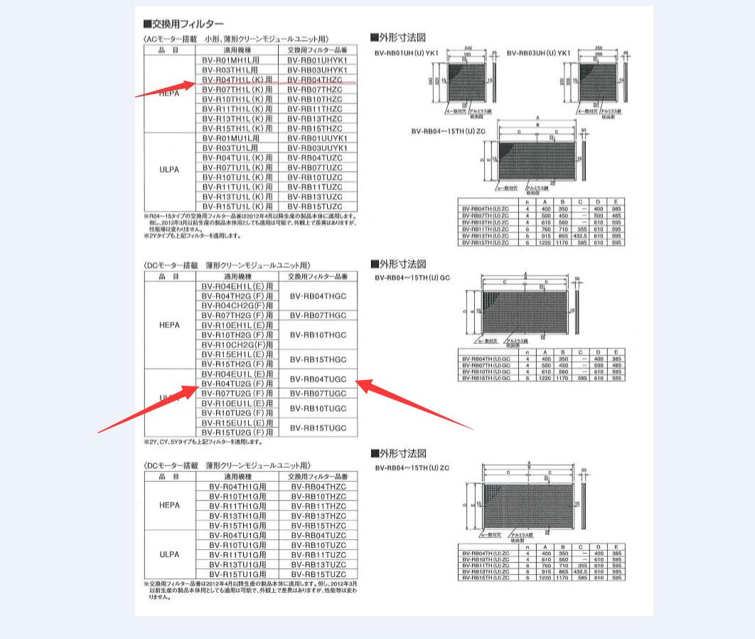 1600155083.jpg QQ截图20200915152755.jpg