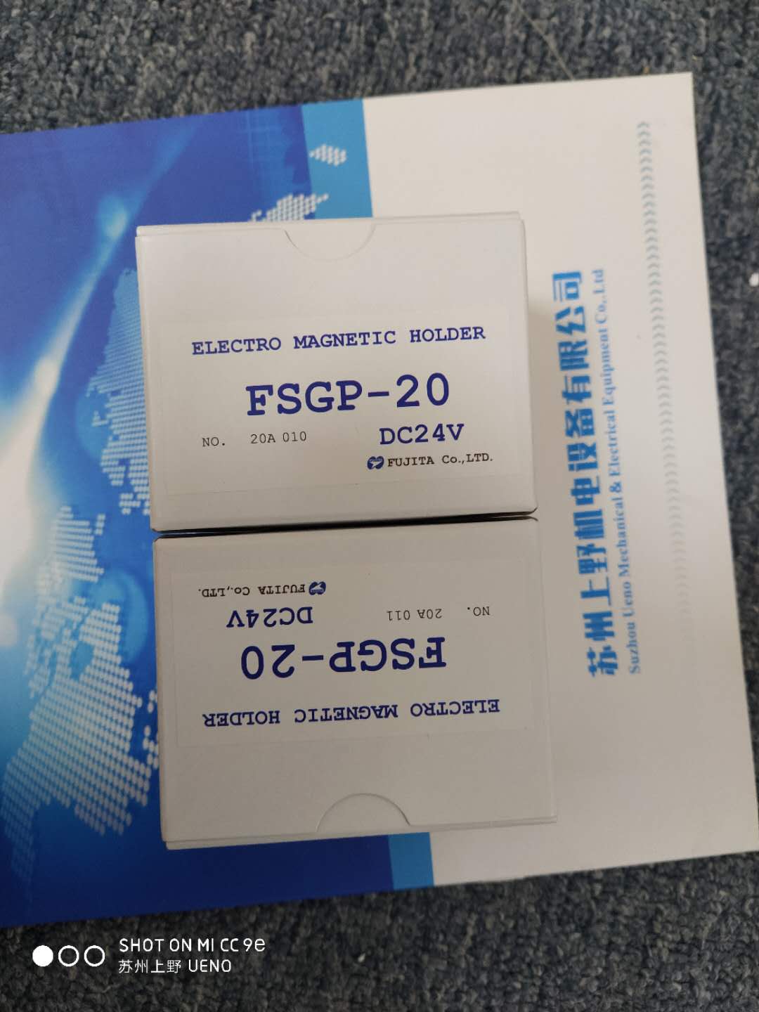 1603700548.jpg 1603700548.jpg