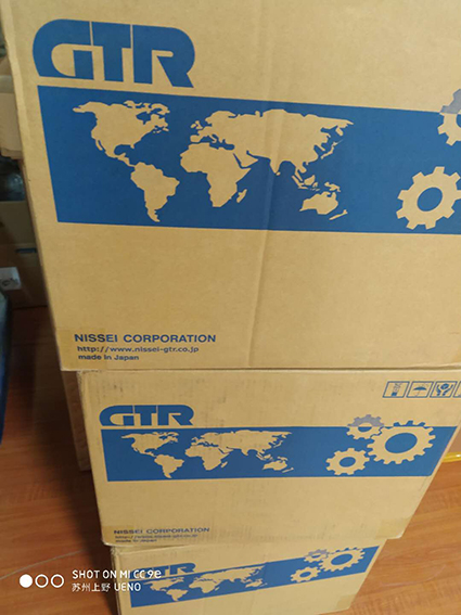 1604980023.jpg 微信图片_20200420113843.jpg