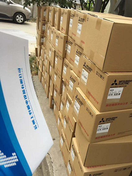 1604986381.jpg 微信图片_20200528160011.jpg