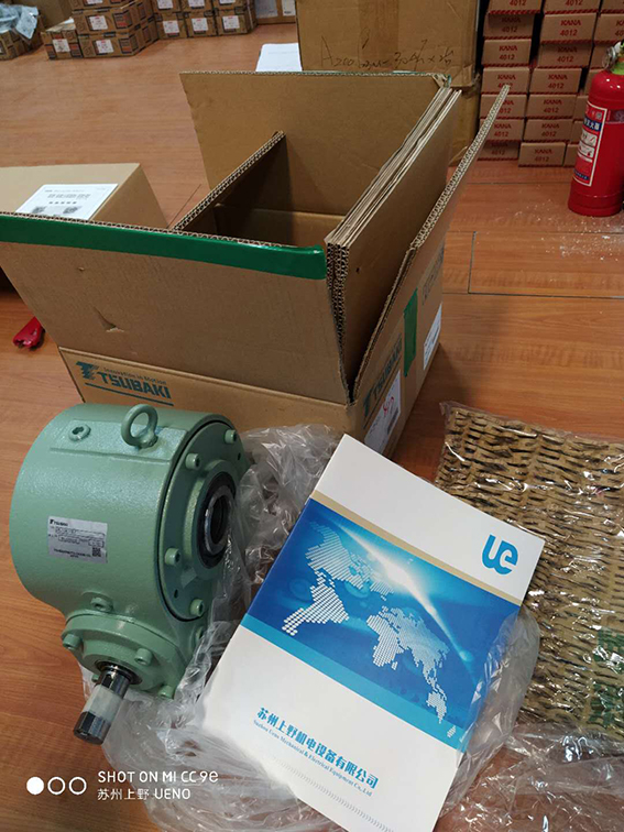 1604999741.jpg 微信图片_20200508093820.jpg