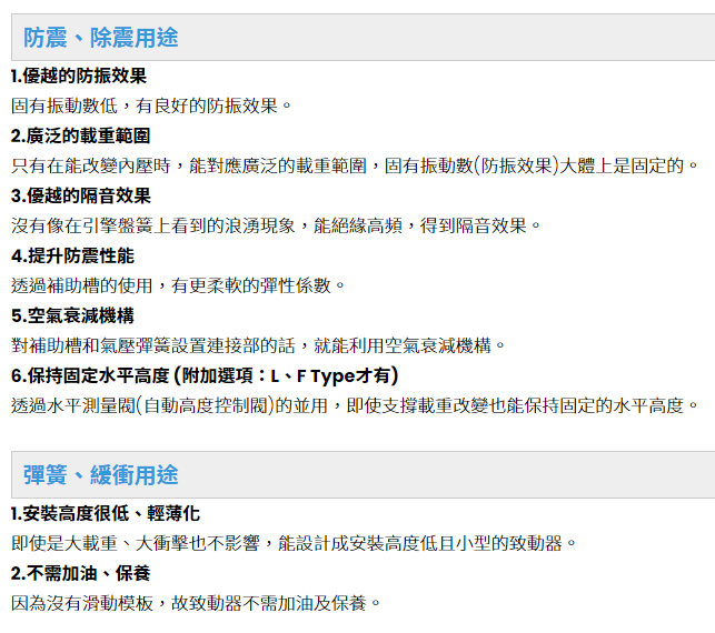 1605498096.png image.png