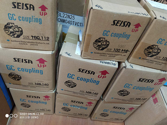 1605670030.jpg 微信图片_20200305141712.jpg