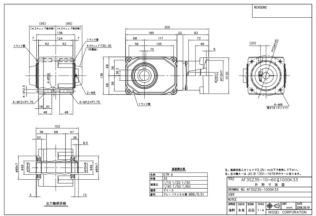 1606815900.png image.png