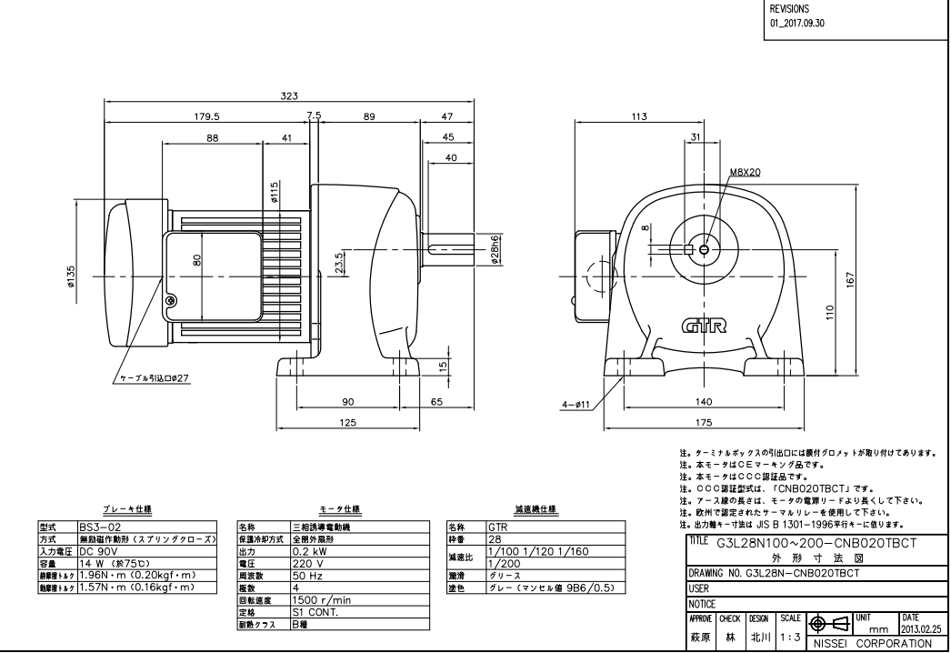 1607420727.png image.png