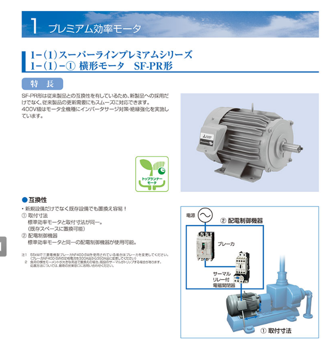 1608098021.png image.png