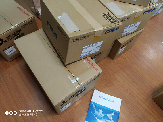 1608098031.jpg 微信图片_20200422121120.jpg