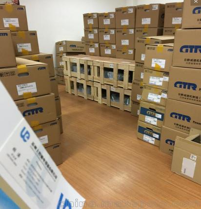 1608171540.jpg 4_661dbe6585e55758e58da5ee2538e783.jpg