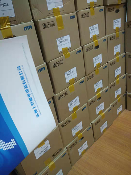 1608172752.jpg 微信图片_20191012141944.jpg