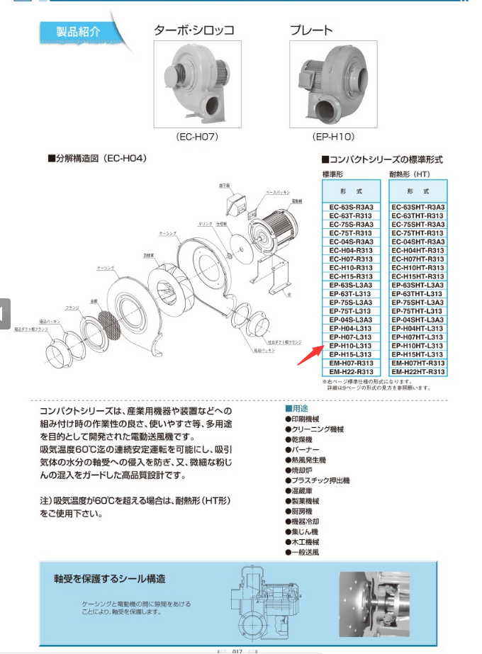 1608625353.png image.png