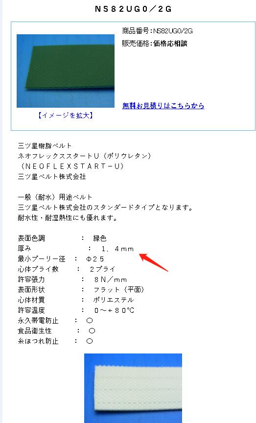 1608795671.jpg QQ截图20201216154013.jpg